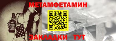 тгк Гусев