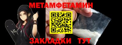 тгк Гусев