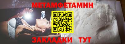 тгк Гусев