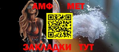 мяу мяу мука Гусь-Хрустальный