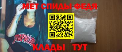 тгк Гусев