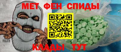 тгк Гусев