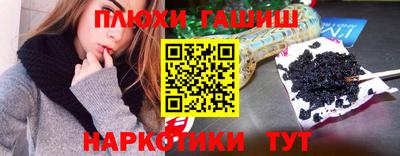 мефедрон VHQ Берёзовский