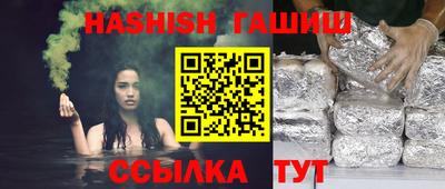 мяу мяу мука Гусь-Хрустальный