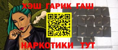 мяу мяу мука Гусь-Хрустальный