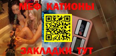 кокаин VHQ Беслан