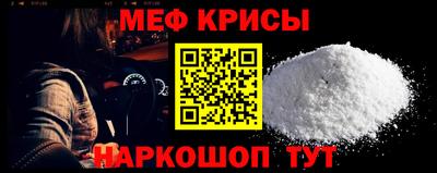 кокаин VHQ Беслан